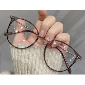 Cadre lunette au Maroc meilleur prix avis fiche technique Jumia