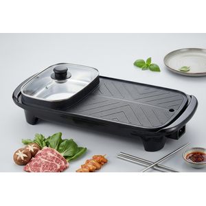 Gril Électrique Multifonctionnel et Casserole de Cuisson 2-en-1 Style Coréen 1500W – Multifonction, Revêtement Antiadhésif Granit, Noir