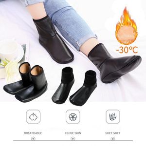 Chaussettes Maison Unisexe Noir – Simili Cuir pour Automne et Hiver