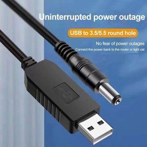 كابل طاقة USB Boost Line من DC 5V إلى DC 12V LDO-888 5.5 ملم