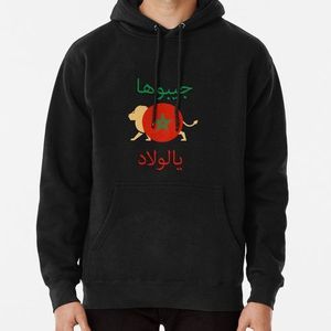 الكأس لنا المغرب - تي شيرت قطر Sweats à Capuche Hoodie
