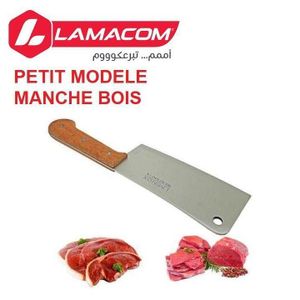 Lamacom Couperet à viande PETIT MODELE MANCHE BOIS - Couteau de viande en inox épais