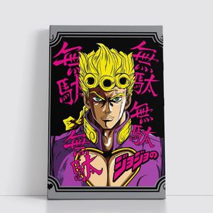 Asian Planet Tableau decoratif sur Toile 25x40 cm pour Anime attack on titan - Naruto - death note - Jujutsu Kaisen  1