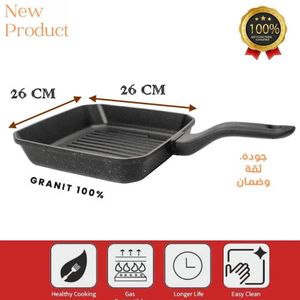 Elit Poêle carrée en granit de 26 cm pour griller et rôtir de façon optimale 