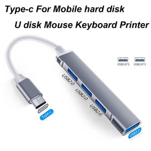 Multi port usb pc portable au Maroc, Achetez au meilleur prix