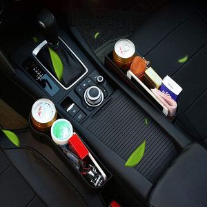  Organisateur de rangement pour siège auto, boîte de rangement latérale multifonctionnelle pour console centrale, porte-gobelet, organiseur de portefeuille pour siège avant, espace multifonctionnel entre les sièges avec 2 supports