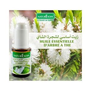 NaturEsoin Huile Essentielle Citron - 10 ml | Beautymall