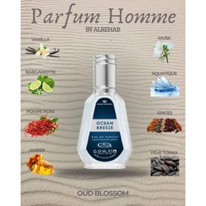 AlRehab Ocean Breeze Original– عطر رجالي فائق الأناقة – 50 مل