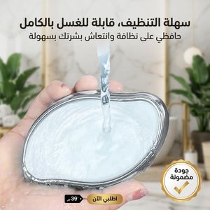 Gomme Dépilatoire en Verre de Cristal Magique, Épilateur Manuel Indolore Réutilisable et Lavable, Pierre Dépilatoire Exfoliante pour Bras, Jambes et Dos, Épilation Douce Sans Douleur pour Homme et Femme