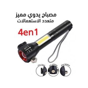 Lampe de poche LED Rechargeable avec marteau, torche d'urgence multifonctionnelle,coupe-ceinture