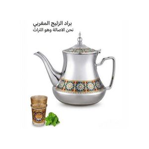 Théière marocaine traditionnelle décor Zellige