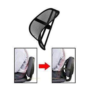 شبكي مريح لتخفيف آلام الظهر