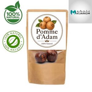 Pomme d'Adam 250g