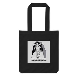 amazigh vibe - Black