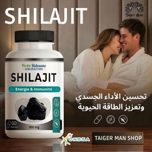 Herbo Ridouane 60 Gélules - Résine de shilajit naturelle pure de l'Himalaya, acide fulvique extrêmement puissant 300mg, Augmente l'énergie : Renforce les défenses naturelles du corps