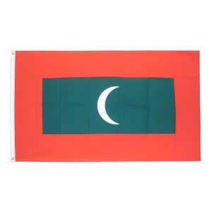 علم   مالديف بوليستر 140 سم × 90 سم