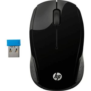 Souris filaire HP 125 (265A9AA) prix Maroc