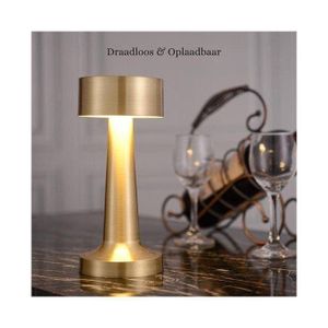Lampe de Table LED Sans Fil en Métal Doré – Éclairage d’Ambiance Élégant pour Restaurants, Hôtels et Dîners Romantiques