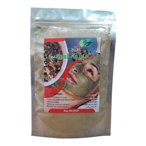 Nila Bleue & Plantes Bio - Tabrima Marocaine Authentique (Nila Sahraouia) - Éclaircissante & Purifiante - 100g