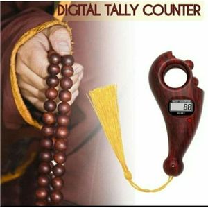 تسبيح إلكتروني