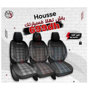 Housses de siège de voiture de luxe adaptées pour Maroc