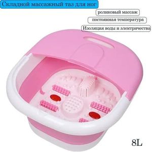 Seau de Massage pour Spa des pieds, seau de bain de pieds chauffé, pédicure électrique, baignoire de Massage à bulles pliante, Machine de Spa