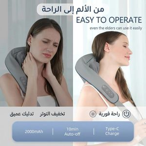 Massage Shiatsu Électrique 5D Nuque Épaules Chaleur Soulagement Douleurs Dos Jambes Sans Fil Sangle Réglable