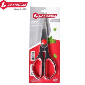 Lamacom Ciseau de cuisine - casse - noix