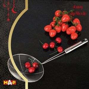 Tamis de cuisine multifonctionnel