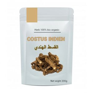 Poudre de Costus indien (Marin) - 100% naturel - 50g - Super Food