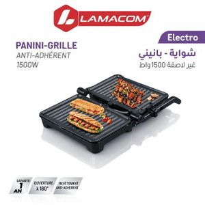 Lamacom Grill électrique Electro 1500W – Plaques antiadhésives – Ouverture 180° – Plateau récupérateur de graisse