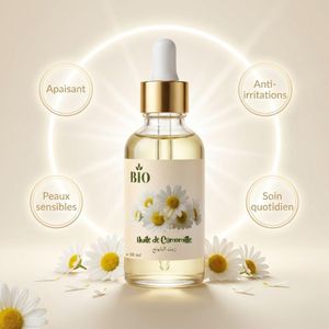 Bio Huile de Camomille Organic Pureté Cosmétique 50 ml