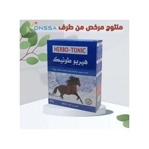 Herbo Ridouane HERBO Tonic sans sucre La solution ultime pour traiter problèmes rhume 80 g