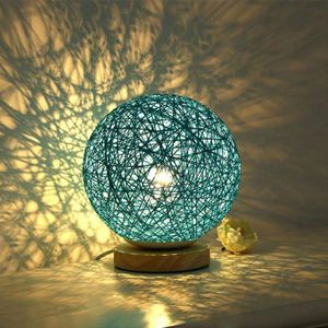 إضاءة ديكور داخلية مصباح كرة منسوجة، مصباح طاولة