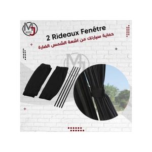 Rideau de pare-soleil pour toit de voiture, 1 paire, pièce de