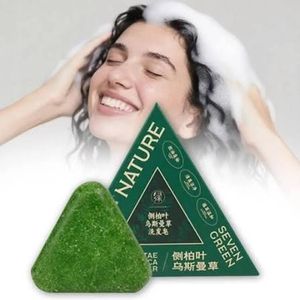 Nature Shampoing solide végétal  Seven Green Soap 125g