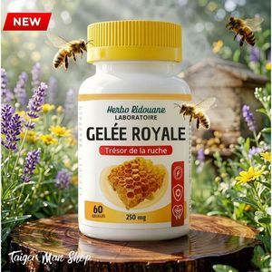 Herbo Ridouane كبسولات غذاء ملكات النحل، تحتوي كل منها على مكون لتحسين المناعة، مضادات الأكسدة، تخفيف التعب وتحسين الوظائف الإدراكية، 30 كبسولة في العلبة، مناسبة للبالغين وكبار السن.