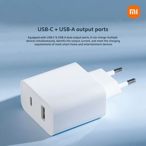 Xiaomi Maroc  Xiaomi Chargeur Rapide 65W GaN Tech Original