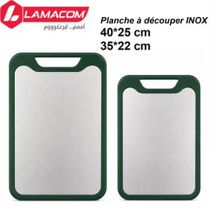 Lamacom طقم من لوحين للتقطيع من الفولاذ المقاوم للصدأ، مقاس 40 - 25 سم / 35 - 22 سم، لوح تقطيع مزدوج الجوانب مانع للانزلاق، متين للغاية