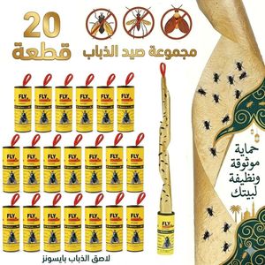 lot de 20 pcs Rubans Anti-Mouches Haute Adhérence – Usage Domestique