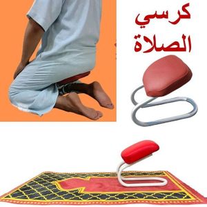 Chaise de priere Tabouret de prière support d'assise, Soulage les douleurs du dos et des genoux