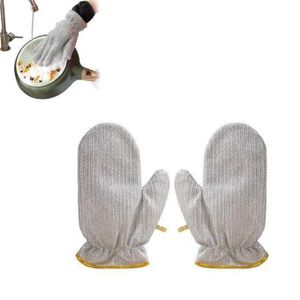 Gants de nettoyage pour tâches ménagères, gants de vaisselle en fil d'acier, gants de cuisine réutilisables imperméables à isolation thermique pour laver la vaisselle (1 paire).