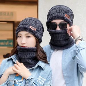 Generic Chapeaux écharpe d'hiver casquette tricotée hommes et femmes chapeau  en velours à prix pas cher