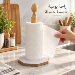 Pilon en Bois pour Cuisine – Ustensile Traditionnel pour Écraser Ail et Épices