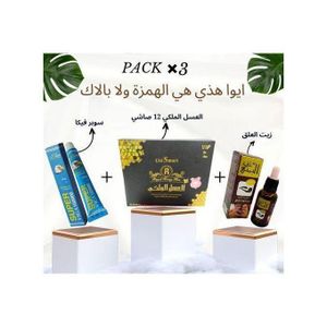 PAKE Ensemble de 3 pièces - Crème Retarder L'ejaculation VlGA 150000 + Pâte Royal Miel Miel royal Asel Malaki + Zayt AlaQ pour Agrandir