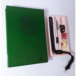 أفضل أسعار كتب إسلامية بالمغرب اشتري كتب إسلامية جوميا المغرب