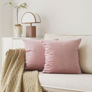 وسائد زخرفية من المخمل الوردي البودري مع إدخالات - مجموعة من 2 أغطية 45x45 سم