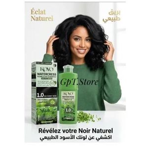 Koyo Watercress Bubble Dye Shampoo Natural Black 420 ml – Shampoing Colorant Moussant aux Extraits Naturels