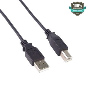 Câble d'Imprimante USB A-B - Canon Printer Cable - pour tous Canon  Imprimantes 1m80 métres - Cdiscount Informatique