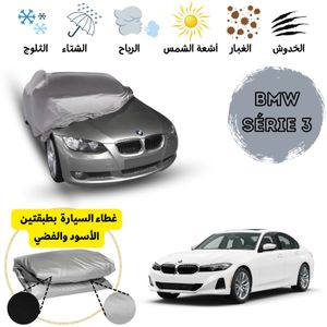 Housse voiture bmw au Maroc, Achetez au meilleur prix